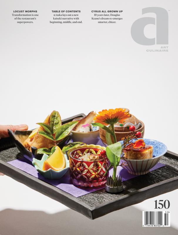 Art Culinaire #150